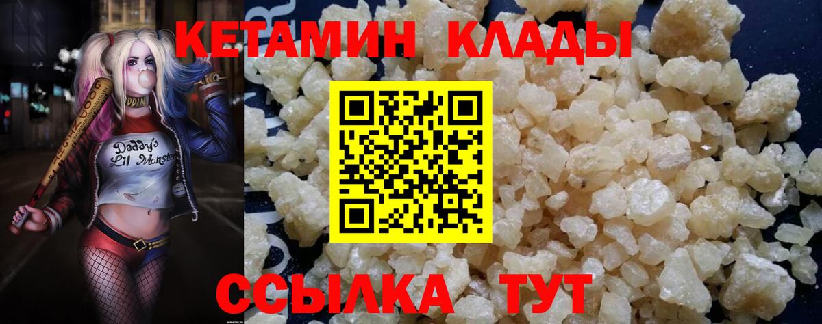 Конопля Октябрьский