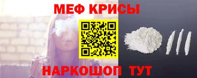 герыч Славгород
