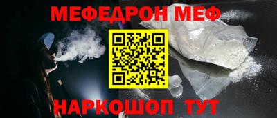 герыч Славгород