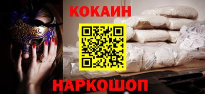 герыч Славгород