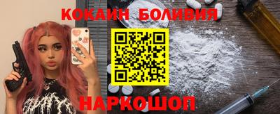 герыч Славгород