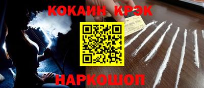 герыч Славгород