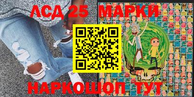 герыч Славгород