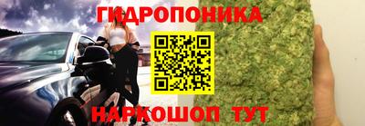 герыч Славгород