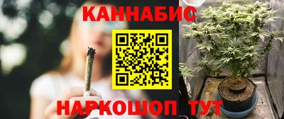 таблы Сланцы