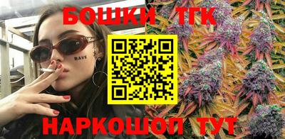 таблы Сланцы