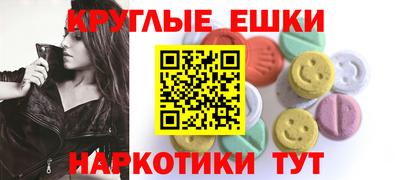 герыч Славгород