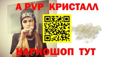 герыч Славгород