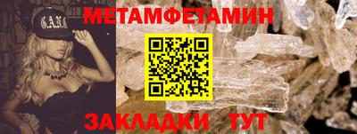 герыч Славгород