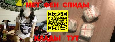 герыч Славгород