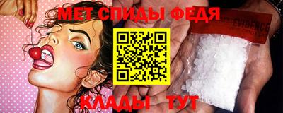 герыч Славгород