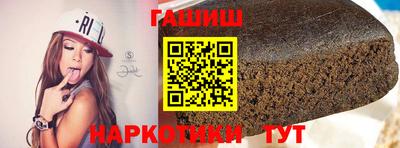 герыч Славгород
