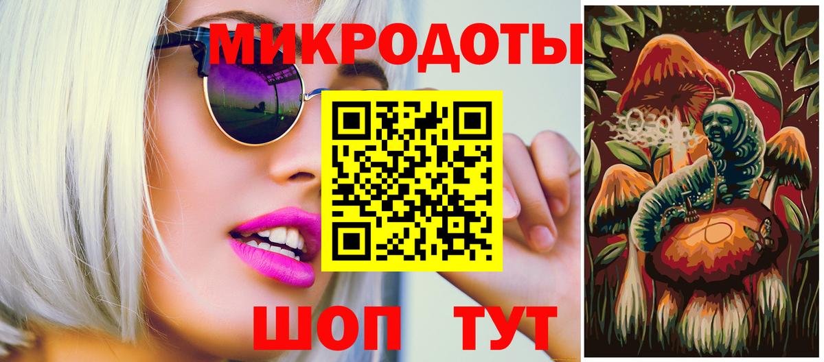Псилоцибиновые грибы Psilocybine cubensis  Вход с VPN  Октябрьский  Псилоцибиновые грибы мухоморы 